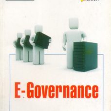 601 E-Governance
